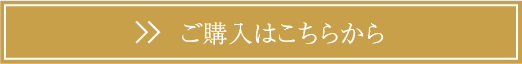 ���w���͂����炩��